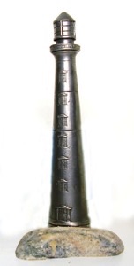 Souvenir Lighthouse